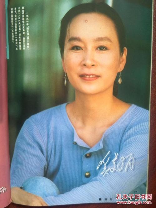 马里兰大学学院市分校本科毕业证
